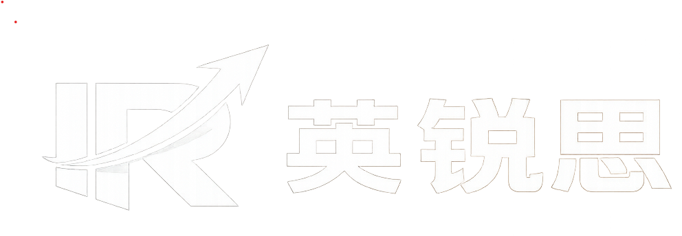 英锐思 logo